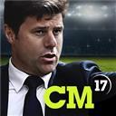 冠军经理17:Championship Manager 17