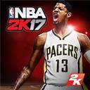 NBA 2K17