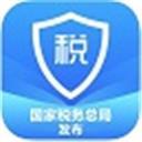 个人所得税APP