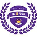 美涯学院