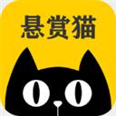 悬赏猫App