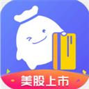 最新小赢卡贷手机app