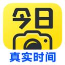 今日水印相机最新版本2021app