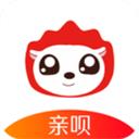 亲呗贷款app