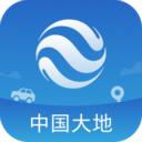 中国大地保险超级app