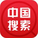 中国搜索官方免费app