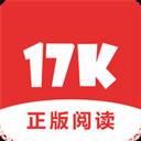 17K小说