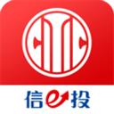 中信证券app