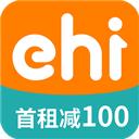 一嗨租车app