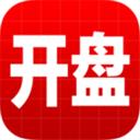 开盘啦app官网