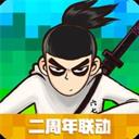 创造与魔法无限购买版