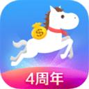 马上金融APP手机版