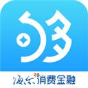 够花贷款app