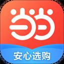 当当网书店app