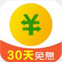 360借条手机版app