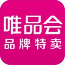 唯品会官方app