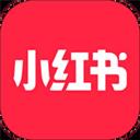 小红书手工免费app