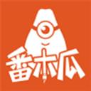 番木瓜漫画登录页面免费漫画观看app