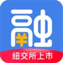 融360贷款app