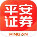 下载平安证券app