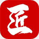 建筑工匠app