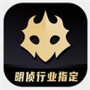 百变大侦探app