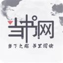 孕妇无忧