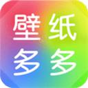 壁纸多多app