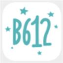 B612美颜相机最新版本