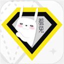 全局透明壁纸APP