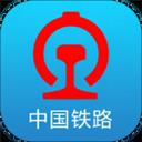 铁路12306app