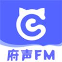 府声fm免费收听