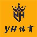 YH体育