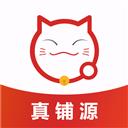 乐铺商铺出租app