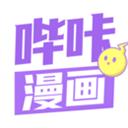 哔咔哔咔官方app