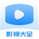 爱优影视大全app最新版