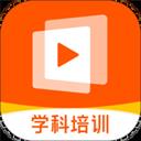 志道优学app