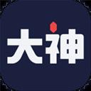 网易大神官方app