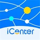 icenter中兴