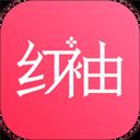 红袖读书app官方版