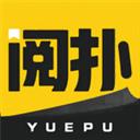 阅扑小说app官方版