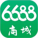 6688商城