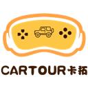 Cartour卡拓