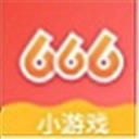 666游戏盒