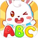 兔小贝ABC