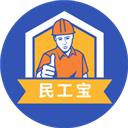 民工宝